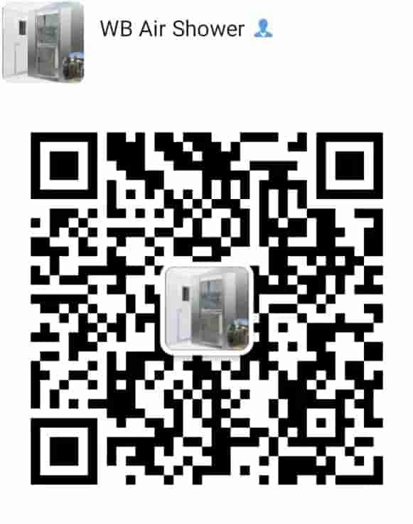 wechat